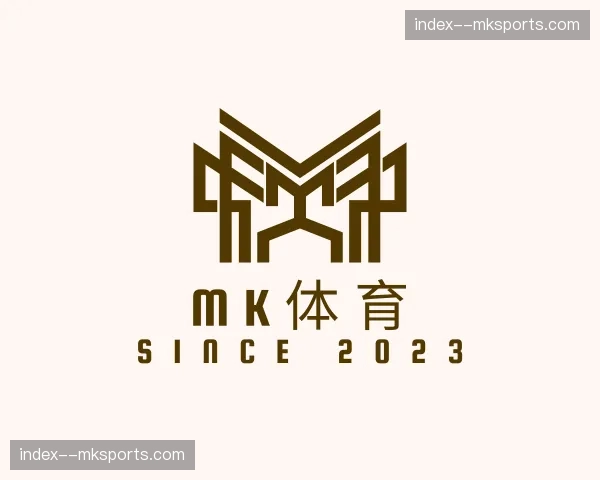 关于MK体育官网