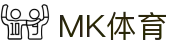 MK体育官方网站 - MK体育主页入口