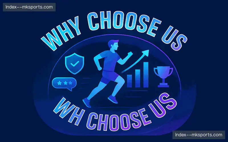 为什么选择我们